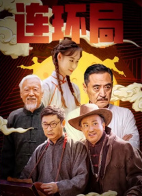 免费多人疯狂做人爱视频app